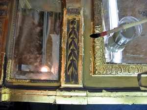 Restoration of Mirror Frame